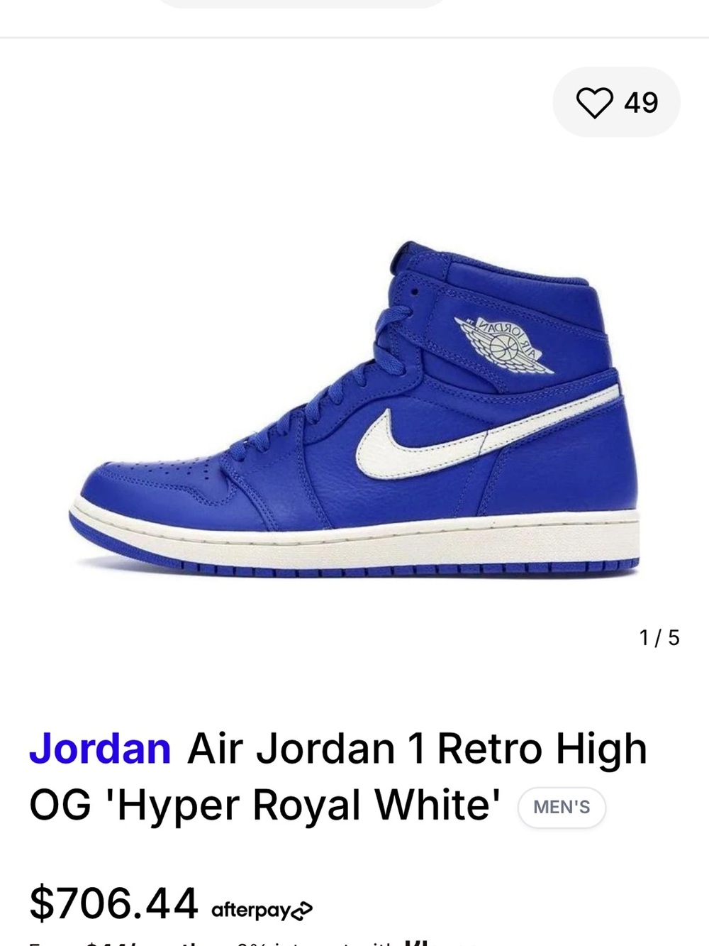 Jordan Air Jordan 1 Retro High - Hyper Royal/White